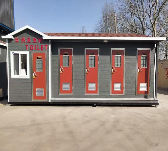 土默特右专业集装箱厕所